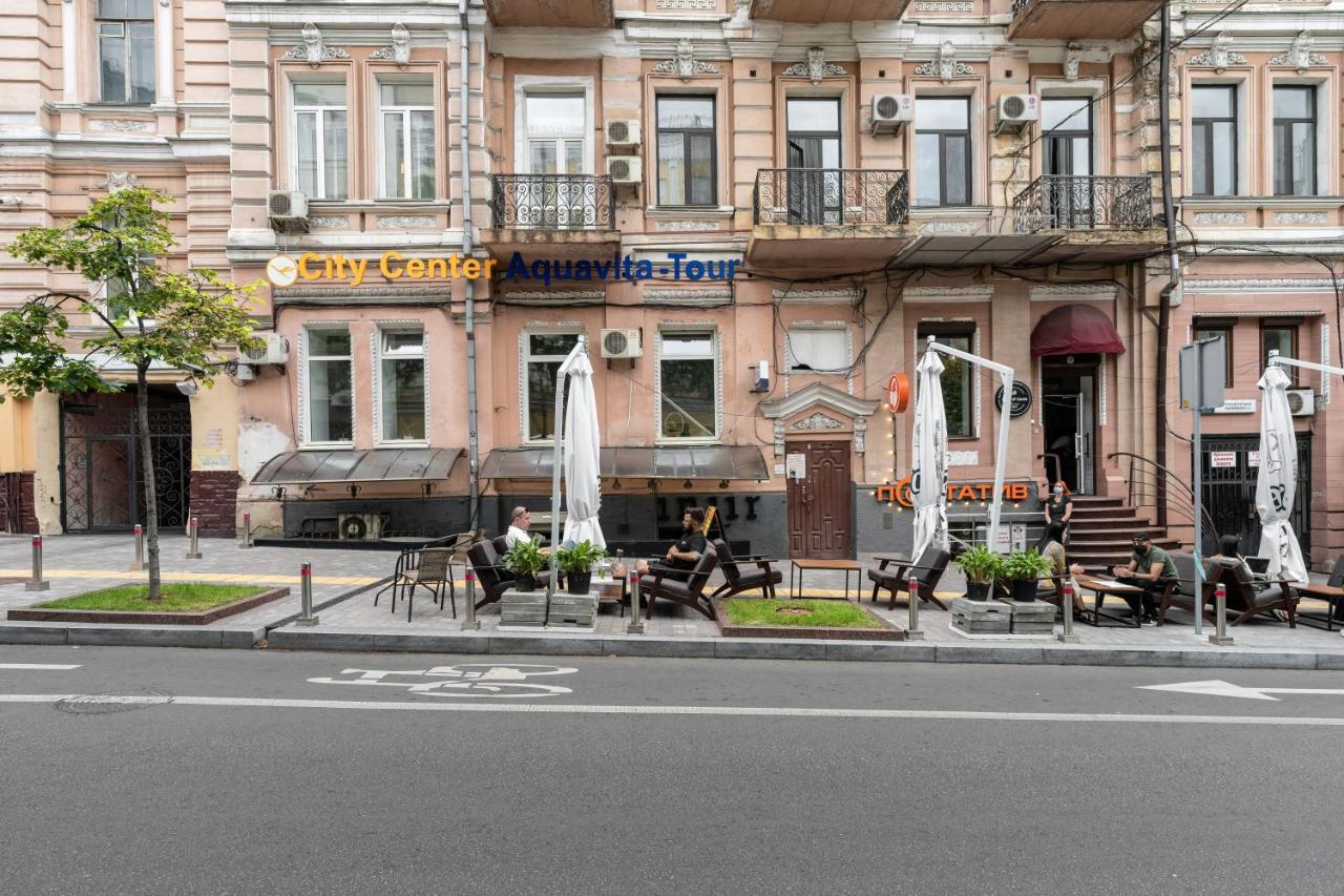 Pushkinskaya Apartments Κίεβο Εξωτερικό φωτογραφία